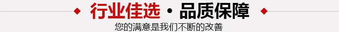 產(chǎn)品中心